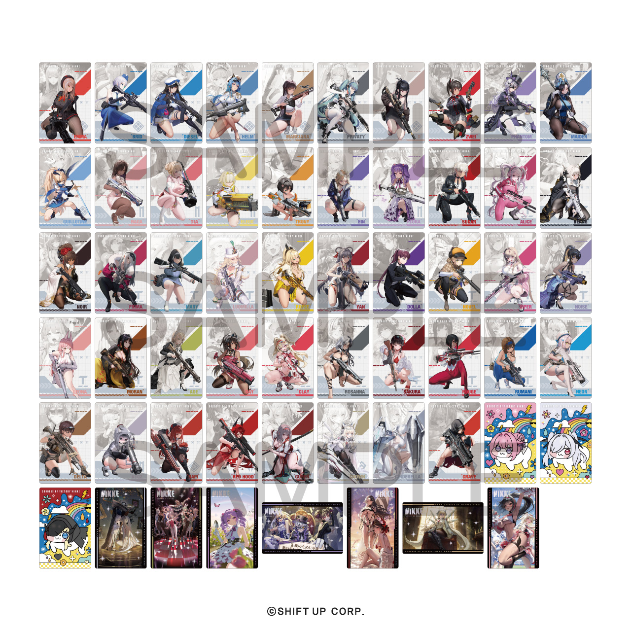 勝利の女神:NIKKE_ガンガールメタルカードコレクションVol.3 【BOX／10パック入り】