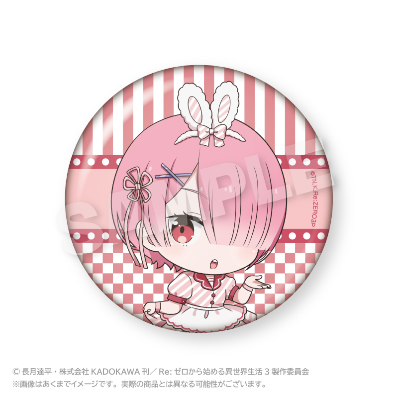 Re:ゼロから始める異世界生活_ちょびでか缶バッジ（ミニダイナーver.) ラム