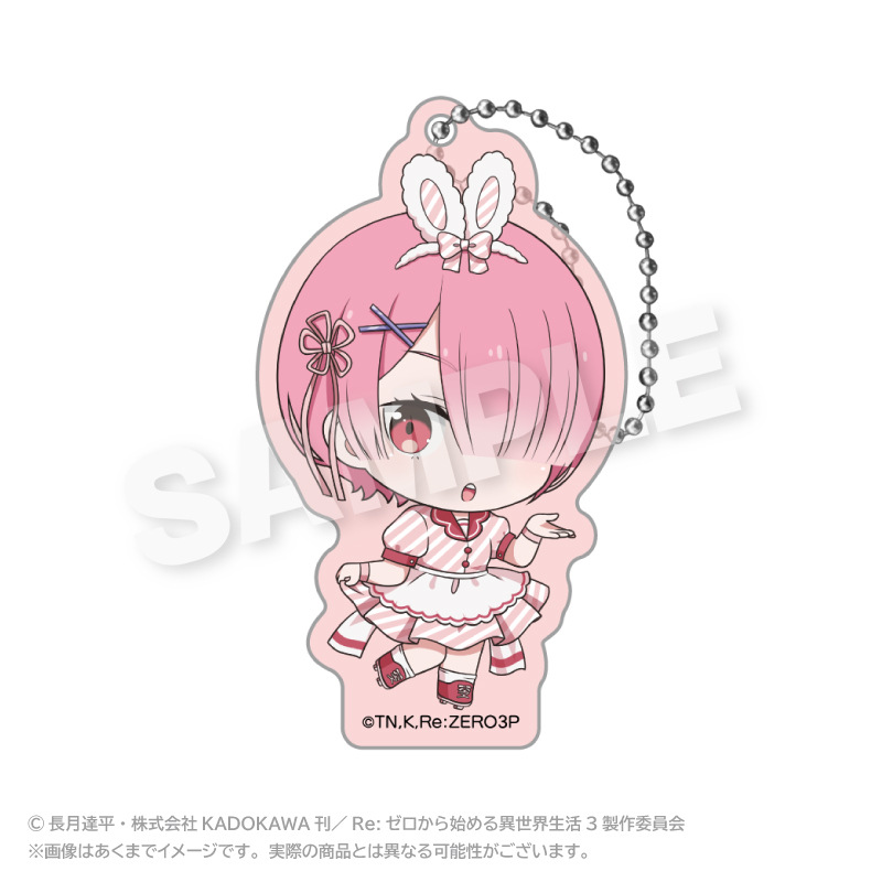 Re:ゼロから始める異世界生活_アクリルキーホルダー（ミニダイナーver.) ラム
