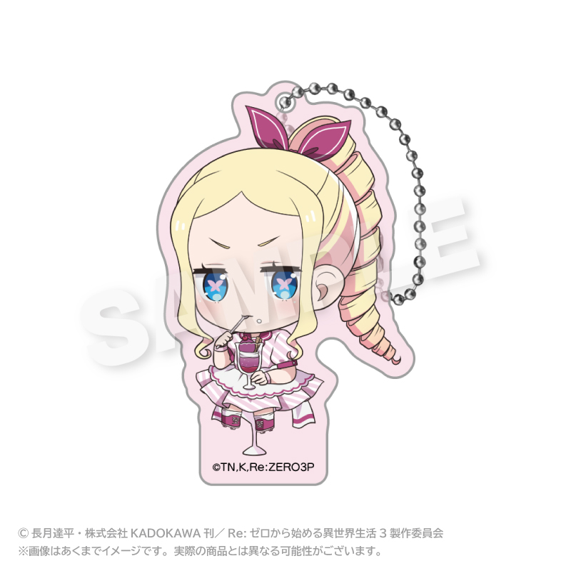Re:ゼロから始める異世界生活_アクリルキーホルダー（ミニダイナーver.) ベアトリス