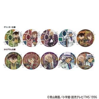 名探偵コナン　とじコレ　缶バッジ　ミュージック MUSIC まとめ 名探偵コナン とじコレ 缶バッジ MUSIC - 株式会社ツインクル