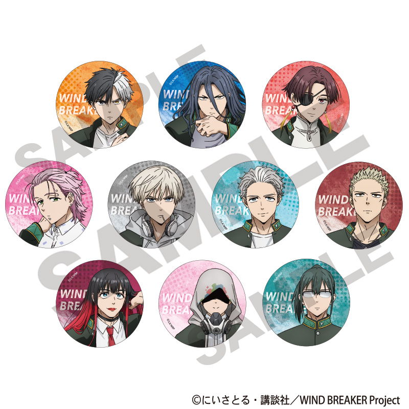WIND BREAKER_トレーディング缶バッジ　【コンプリートBOX／10個入り】