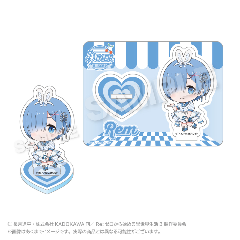 Re:ゼロから始める異世界生活_アクリルスタンド（ミニダイナーver.) レム