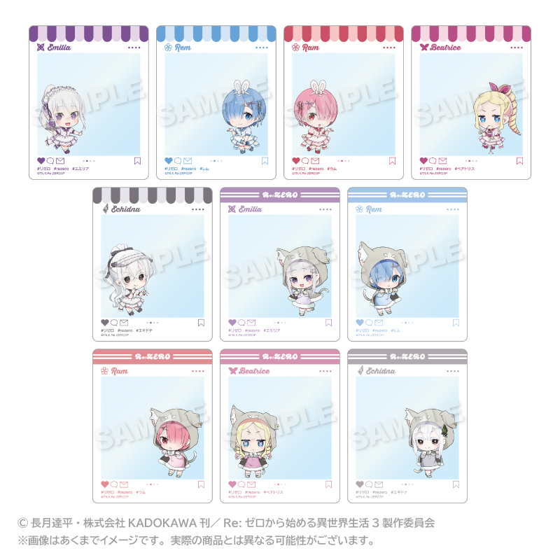 Re:ゼロから始める異世界生活_トレーディングSNS風カード（ミニダイナー ver.＆パックフード付きマント ver.)【BOX/10枚入り】