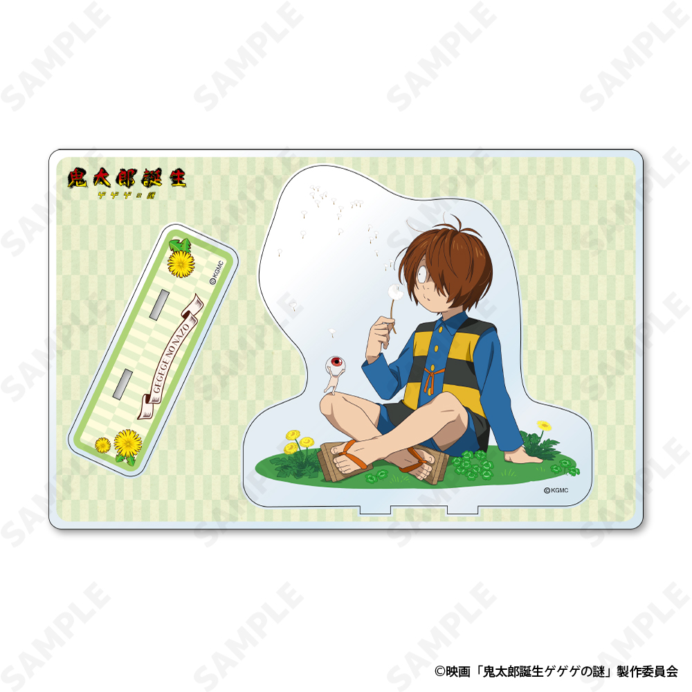 鬼太郎誕生 ゲゲゲの謎_アクリルスタンド 1 春[春夏秋冬]