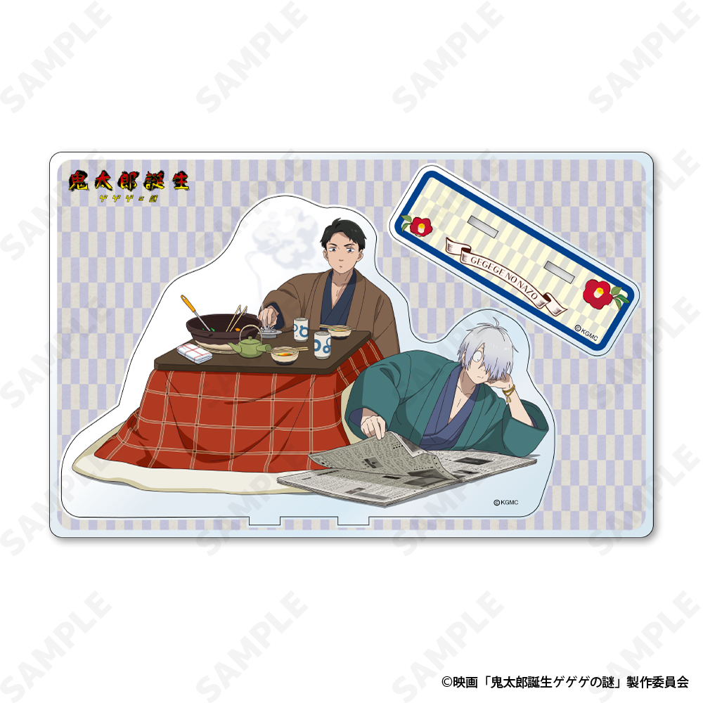 鬼太郎誕生 ゲゲゲの謎_アクリルスタンド 4 冬[春夏秋冬]