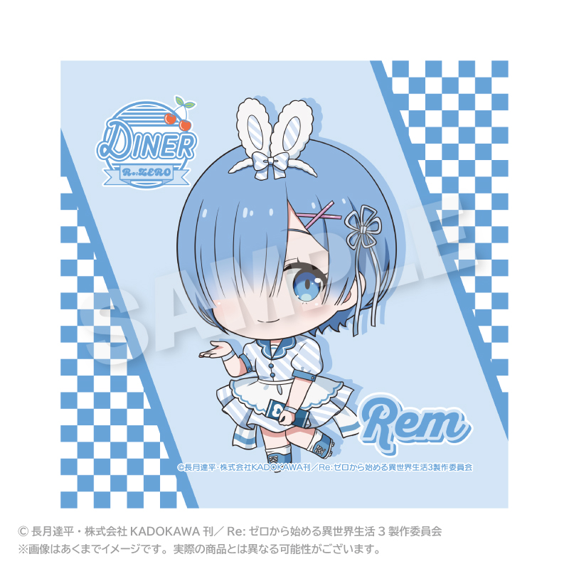 Re:ゼロ ミニレム 2枚セット