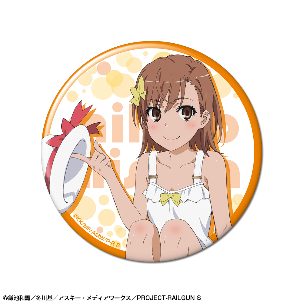 とある科学の超電磁砲S 第2期制作決定！ 缶バッジ 御坂美琴 | K