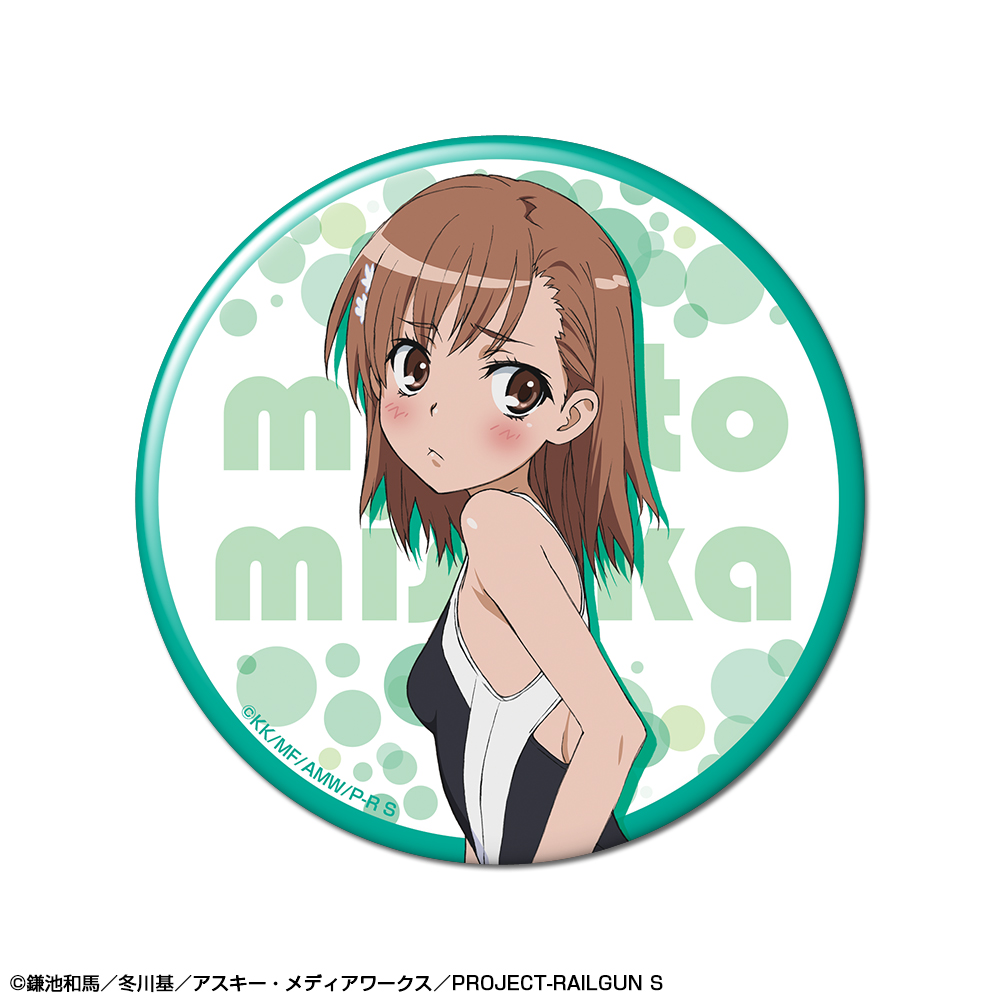 とある科学の超電磁砲S_缶バッジ デザイン02(御坂美琴/B)