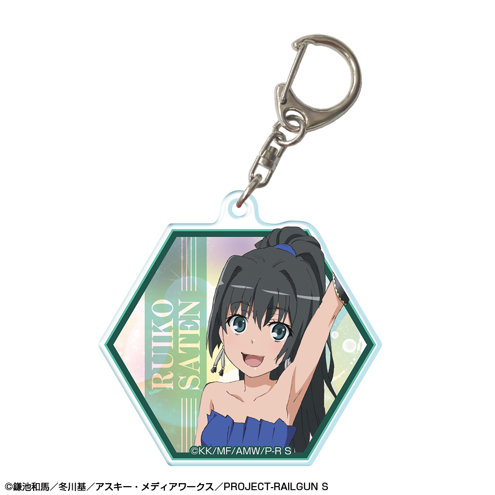 とある科学の超電磁砲S_アクリルキーホルダー デザイン05(佐天涙子/A)