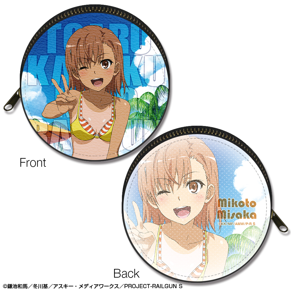 とある科学の超電磁砲S_まるっとレザーケース デザイン05(御坂美琴/B)