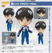 ヱヴァンゲリヲン新劇場版:破_ねんどろいど 碇シンジ プラグスーツVer