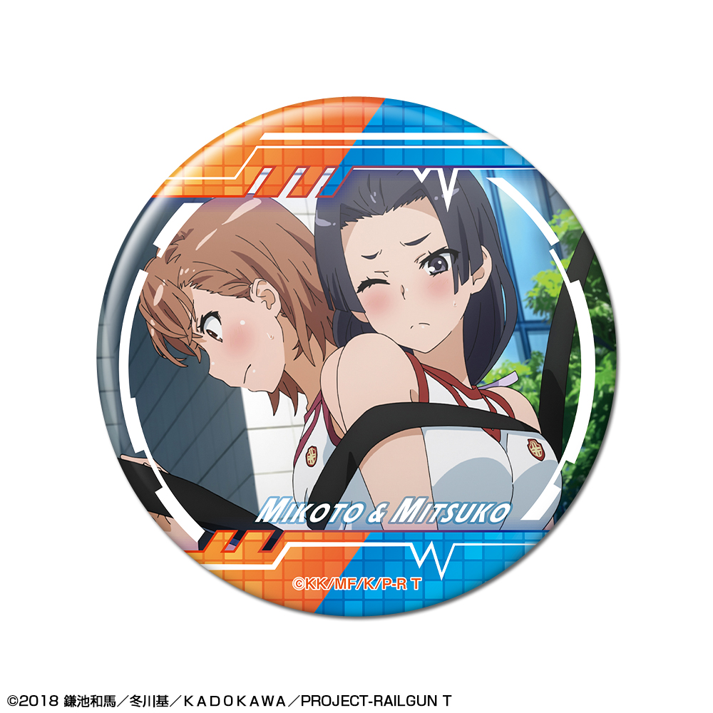 とある科学の超電磁砲T_缶バッジ デザイン15(御坂美琴&婚后光子)