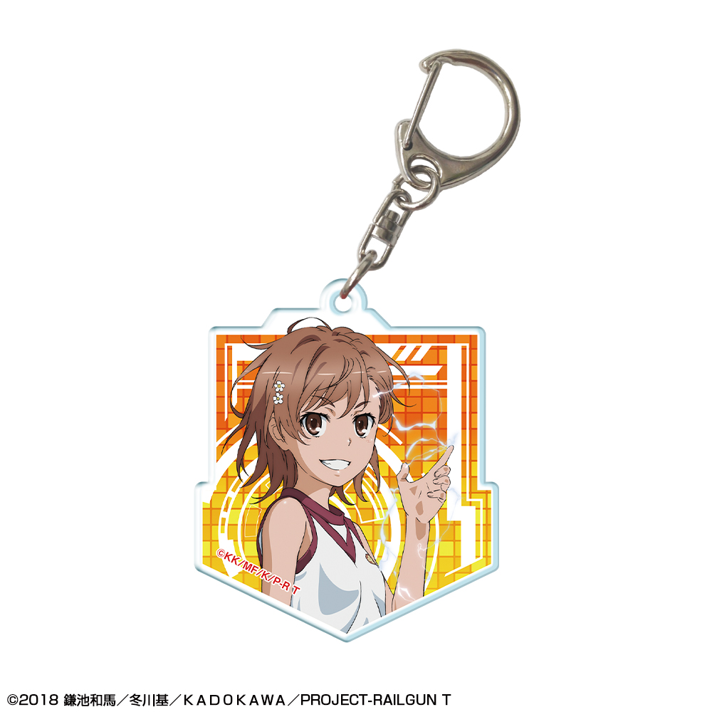 御坂美琴 アクリルキーホルダー アクキー
