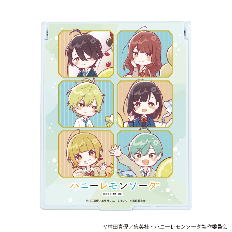 ハニーレモンソーダ_デカキャラミラー 03/集合デザイン(グラフアートイラスト)