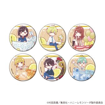 TVアニメ『ハニーレモンソーダ』_トレーディング_鈴付きガラスチャーム
