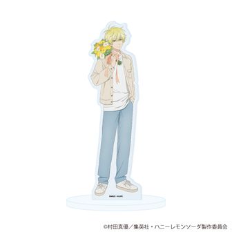 1750043772254-1997636409?w=336