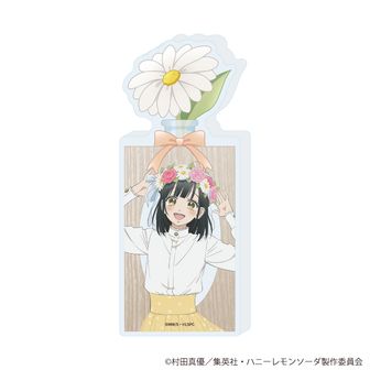 （即購入不可）ハニーレモンソーダ　ポスター   三浦界 コースター ハニーレモンソーダ アクリルコースター 三浦 界｜ホビーの総合