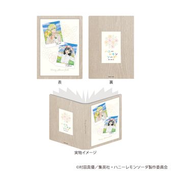 ハニーレモンソーダ　くじメイト　C賞 クリアファイルと缶バッジセット 2025年最新】ハニーレモンソーダ くじメイトの人気アイテム