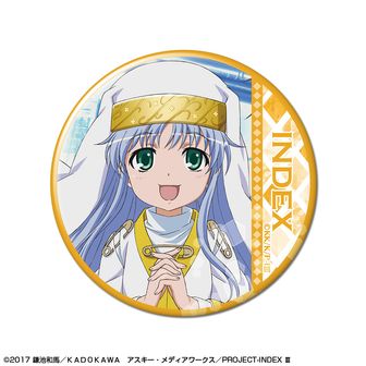 とある魔術の禁書目録公式グッズ通販 | colleize（コレイズ）