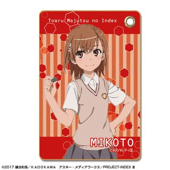 とある魔術の禁書目録 特典缶バッジ 御坂美琴 インデックス