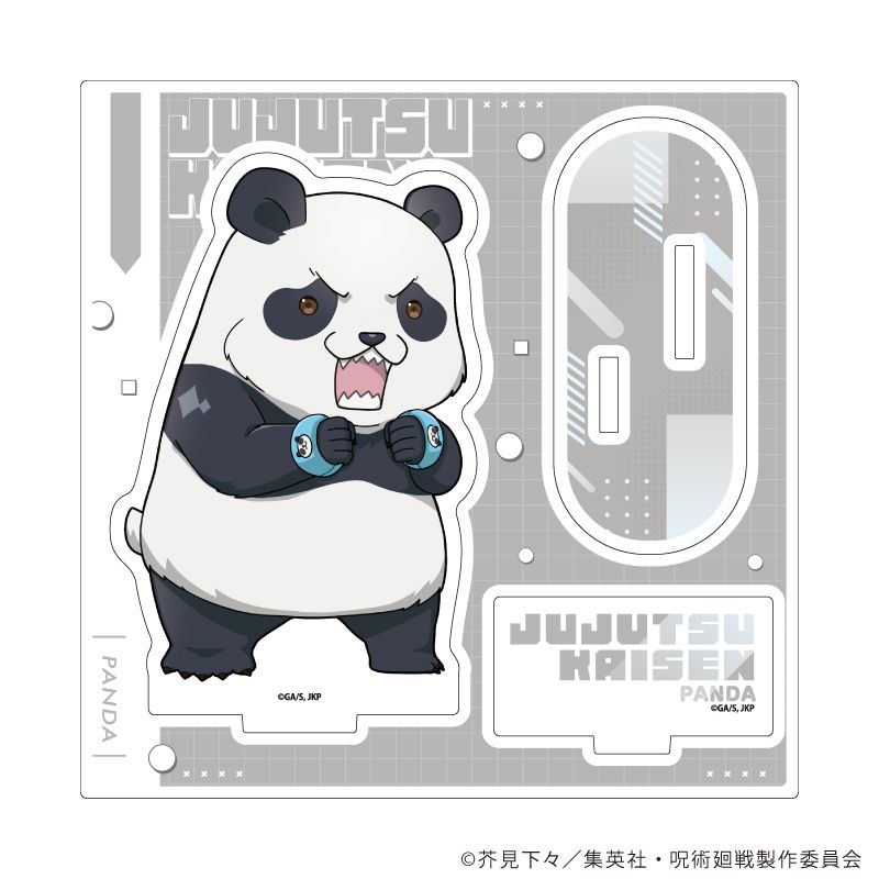 呪術廻戦_アクリルスタンドプレート 21/パンダ(ミニキャライラスト