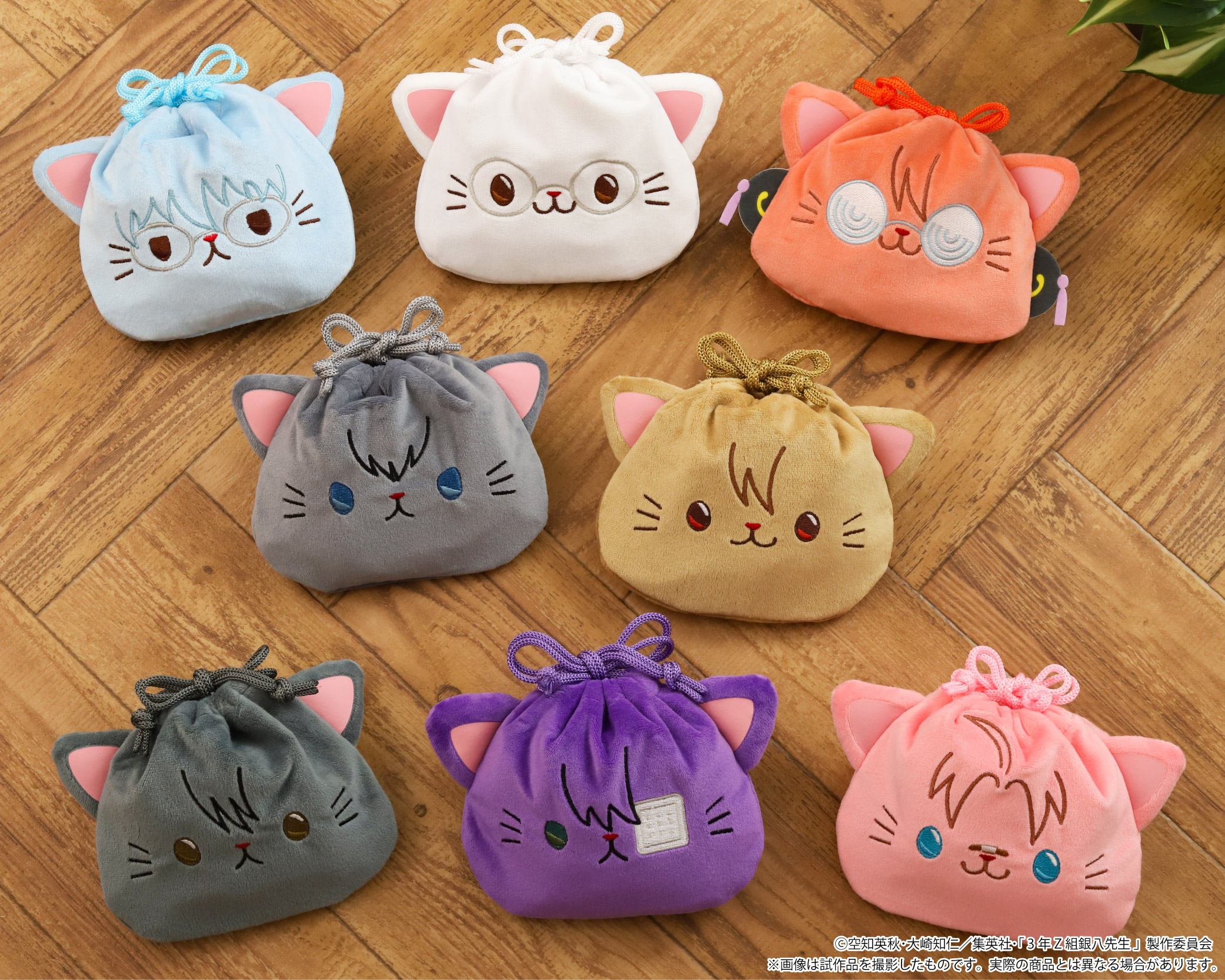 3年Z組銀八先生_withCAT お顔巾着 | j-hobby Collection