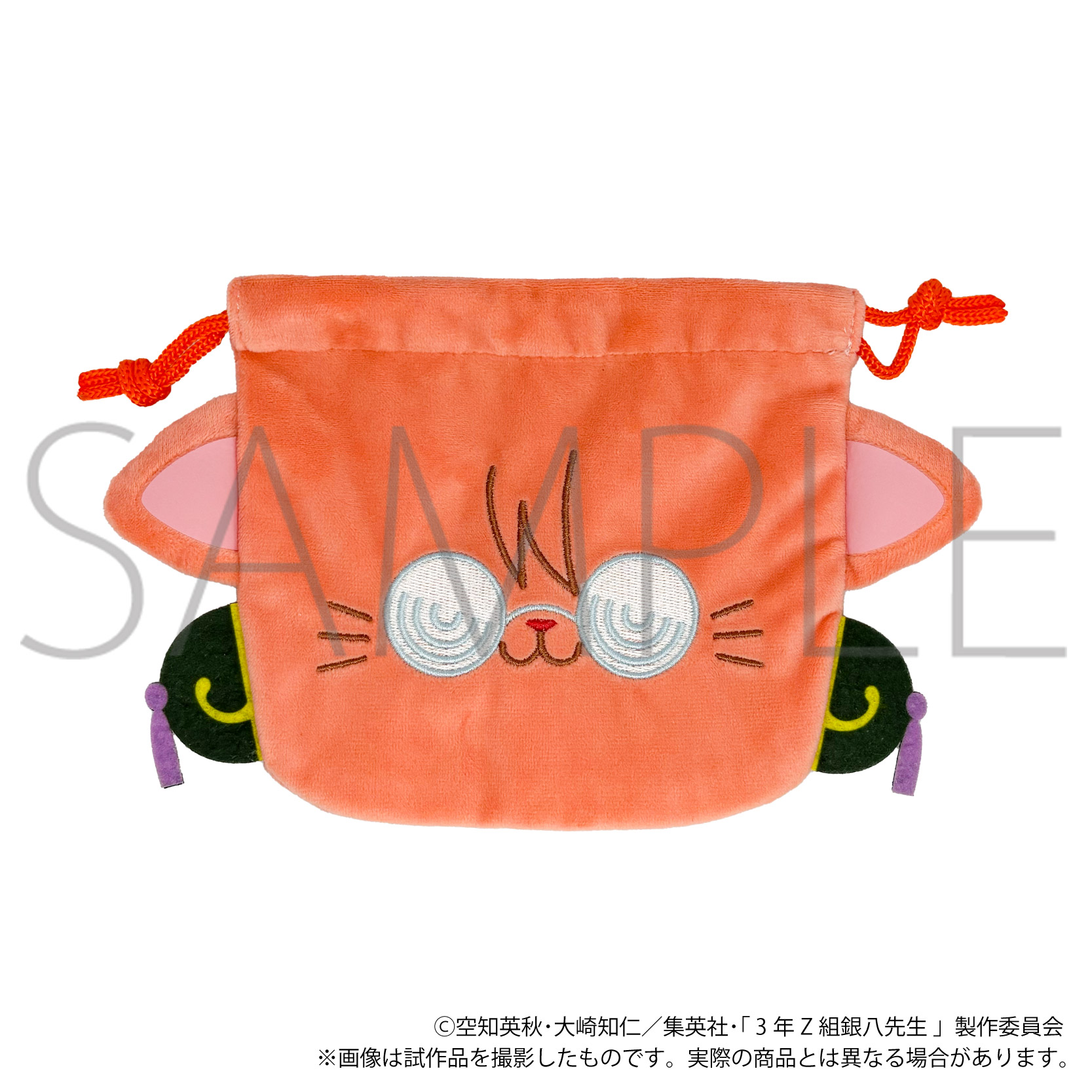 3年Z組銀八先生_withCAT お顔巾着／神楽