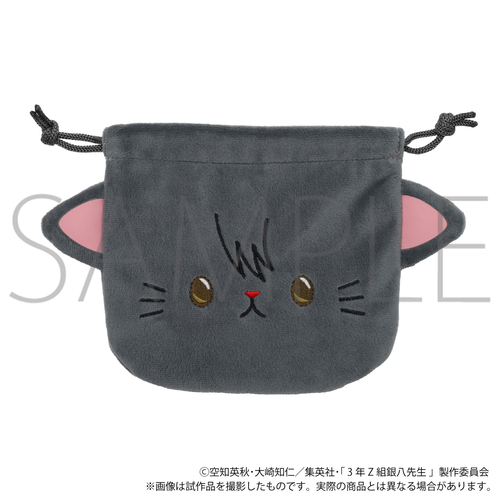 3年Z組銀八先生_withCAT お顔巾着／桂小太郎 | 公式グッズ・公式