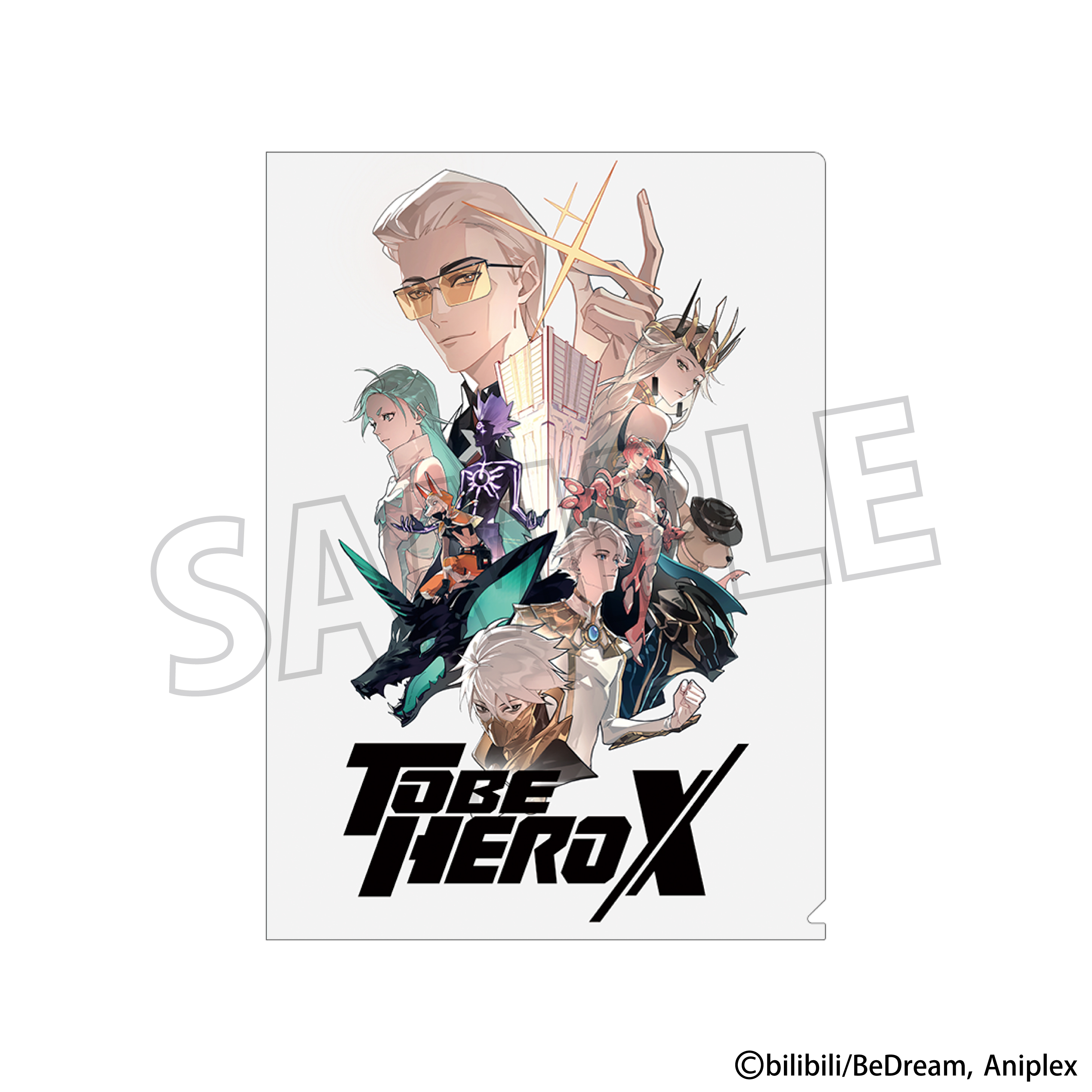 TO BE HERO X_クリアファイル／B