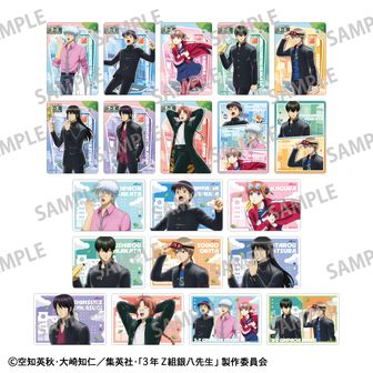 3年Z組銀八先生_オーロラアクリルキーホルダー にゅーとろ 第1弾 K 猿