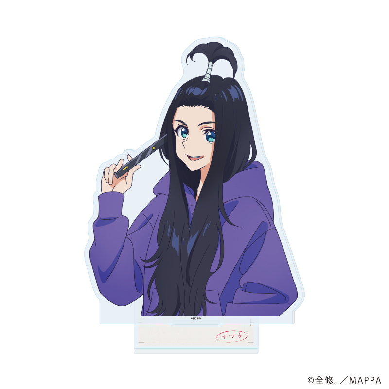 全修。_アクリルスタンド 01/ナツ子