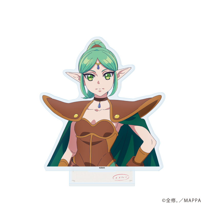 全修。_アクリルスタンド 03/メメルン
