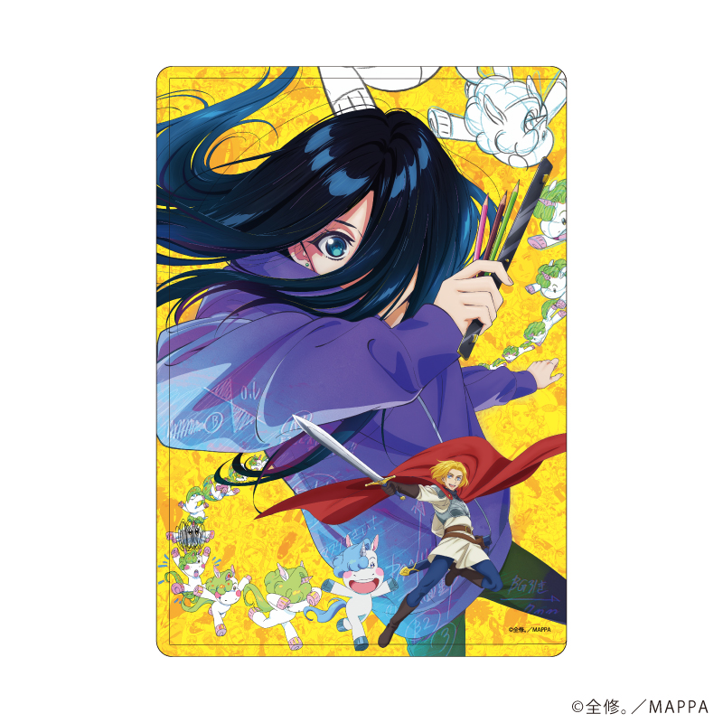 全修。_キャラクリアケース 01/キービジュアル