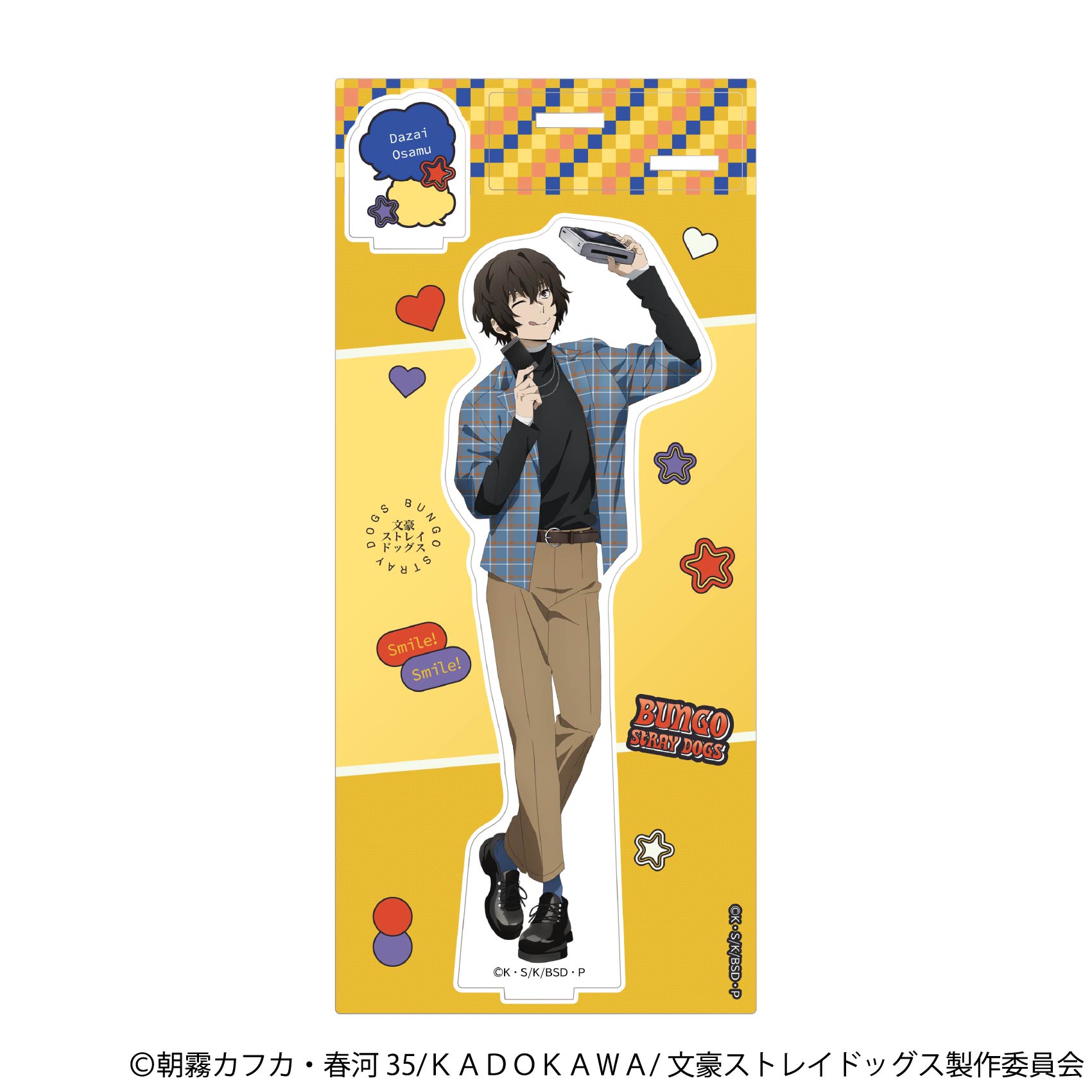 文豪ストレイドッグス 太宰治 アクリルスタンド 5点セット