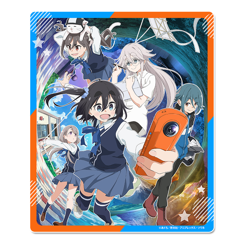 mono_マウスパッド【キービジュアル】 | 公式グッズ・公式