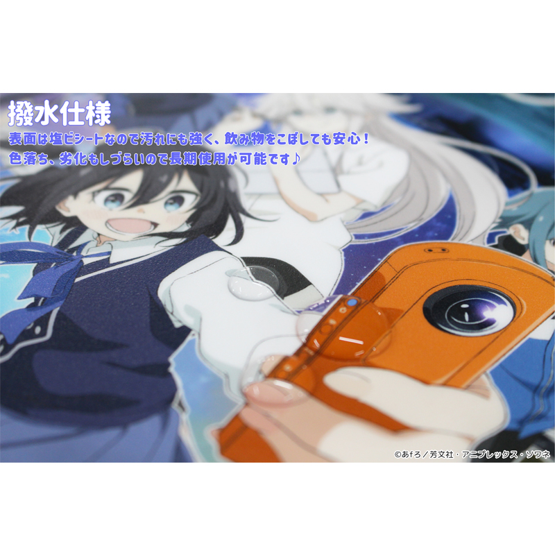 mono_マウスパッド【キービジュアル】 | 公式グッズ・公式