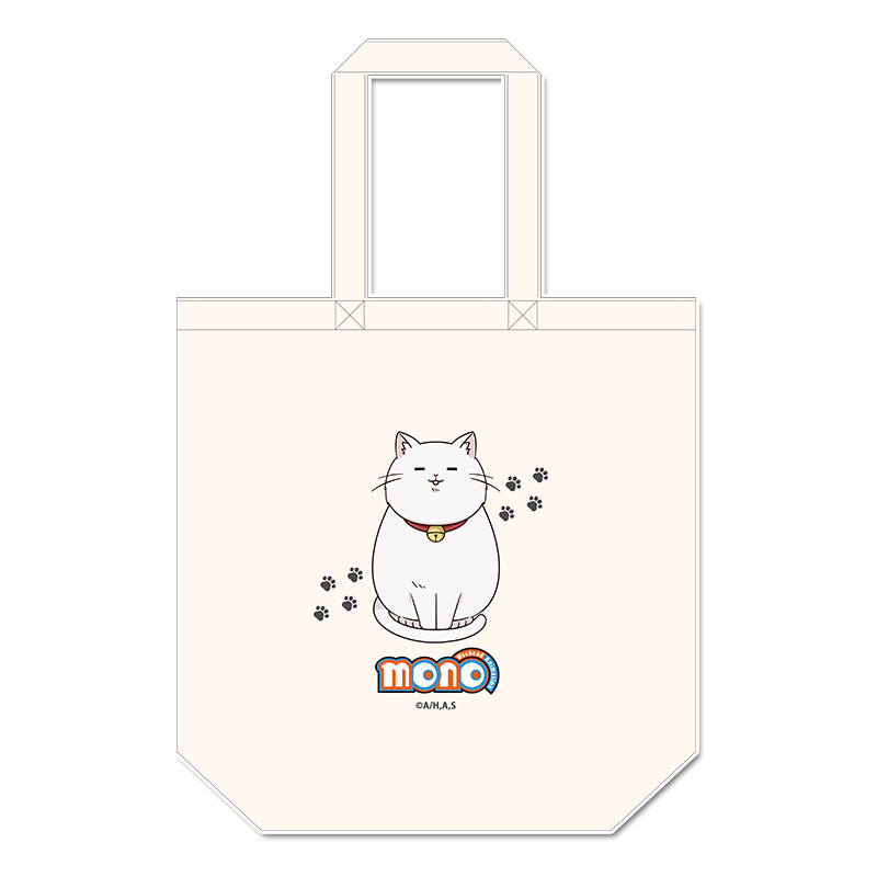 mono_ぷちちょこキャンバストートバッグ【たいしょう】