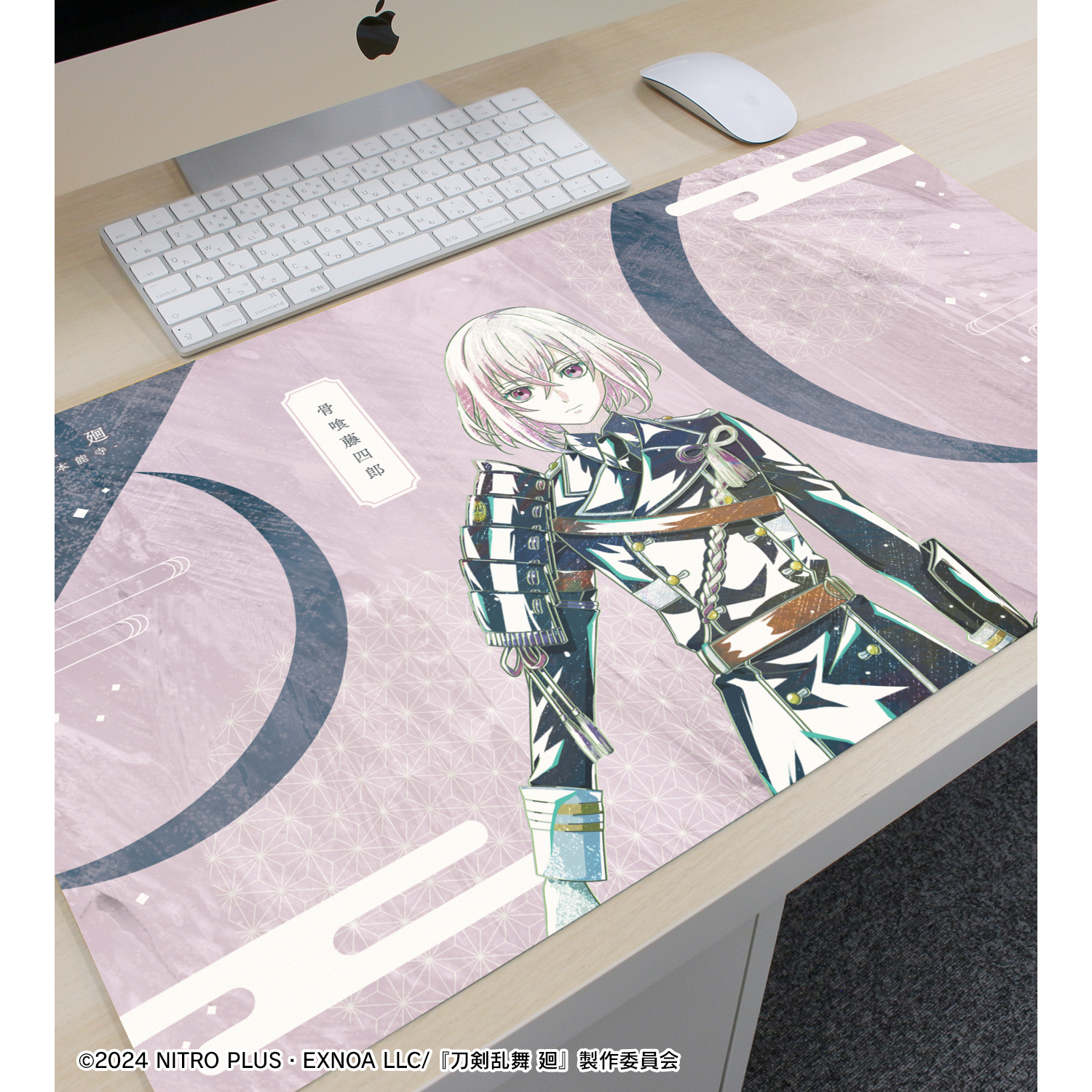 天邪鬼 マルチデスクマット beatmania IIDX 32 Pinky Crush - 天邪鬼 マルチデスクマット