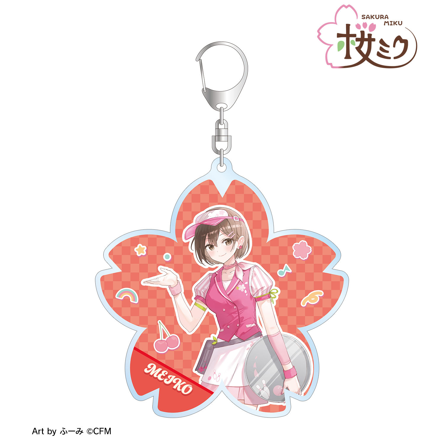 桜ミク_描き下ろし MEIKO アメリカンダイナーver. Art by ふーみ BIGアクリルキーホルダー