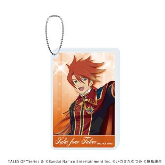 テイルズ オブシリーズ_アクリルブロックキーホルダー03/ルーク