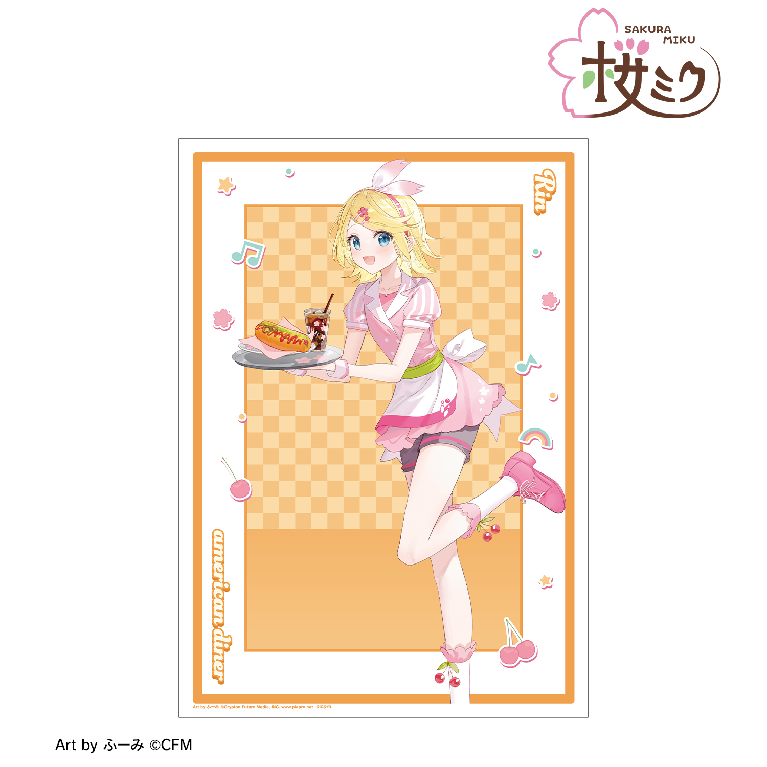 桜ミク_描き下ろし 鏡音リン アメリカンダイナーver. Art by ふーみ A3マット加工ポスター