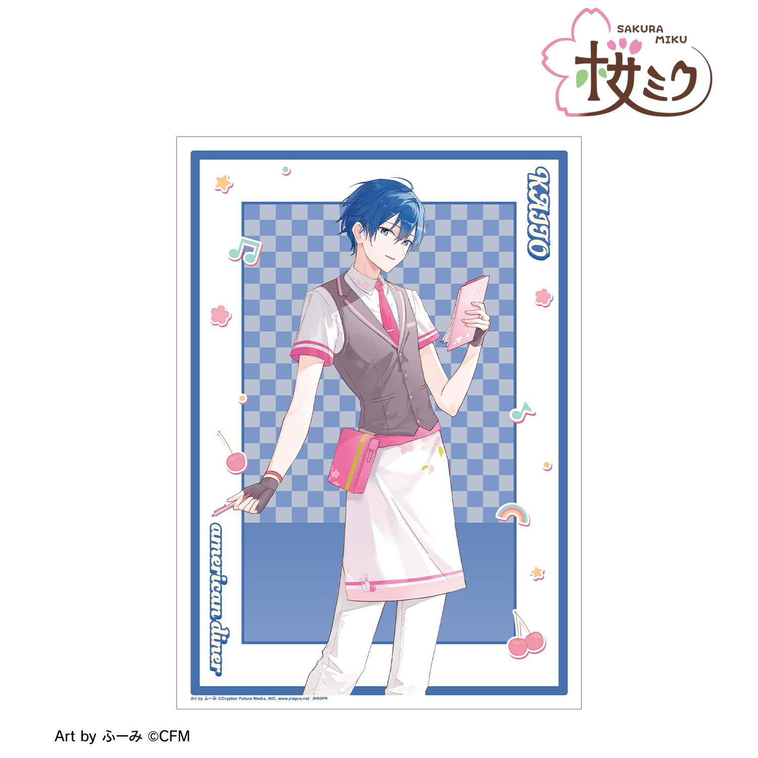 桜ミク_描き下ろし KAITO アメリカンダイナーver. Art by ふーみ A3マット加工ポスター