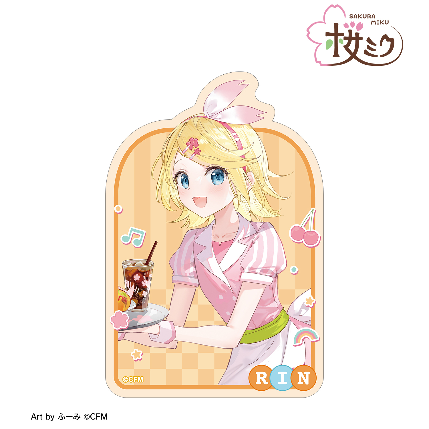桜ミク_描き下ろし 鏡音リン アメリカンダイナーver. Art by ふーみ ダイカットステッカー