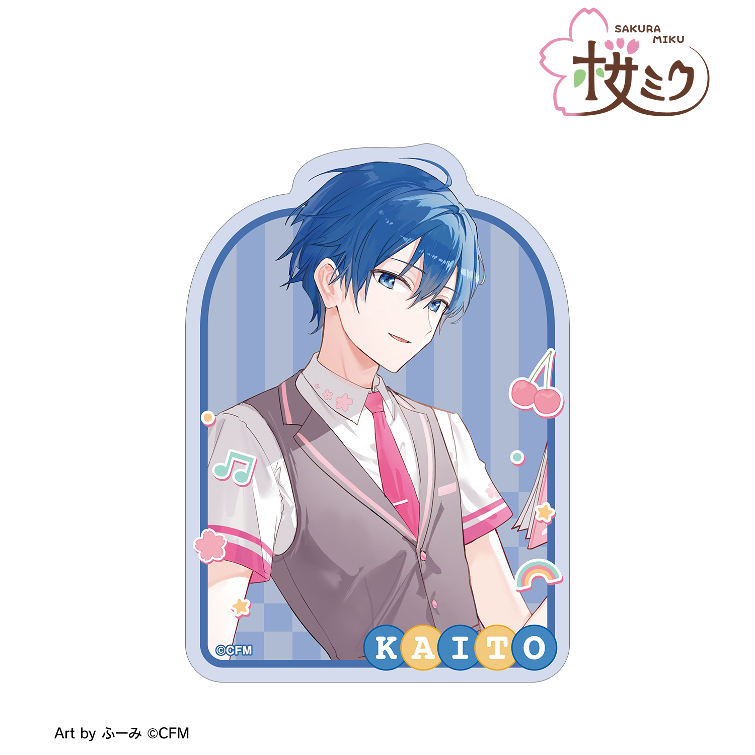 桜ミク_描き下ろし KAITO アメリカンダイナーver. Art by ふーみ ダイカットステッカー
