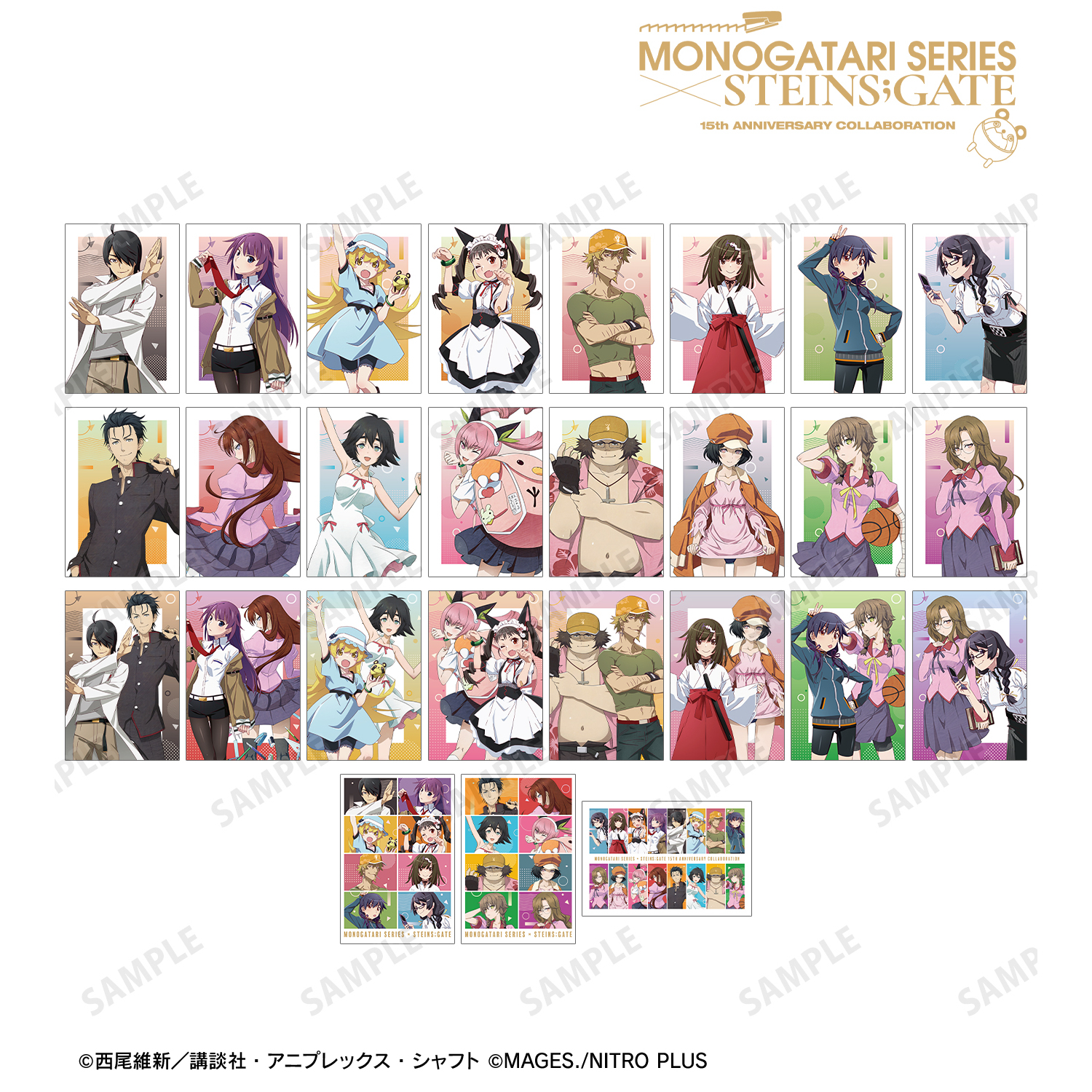 物語シリーズ×STEINS;GATE_描き下ろし コラボイラストver. トレーディングポストカード(単位/コンプリートBOX)【BOX/27パック入り】