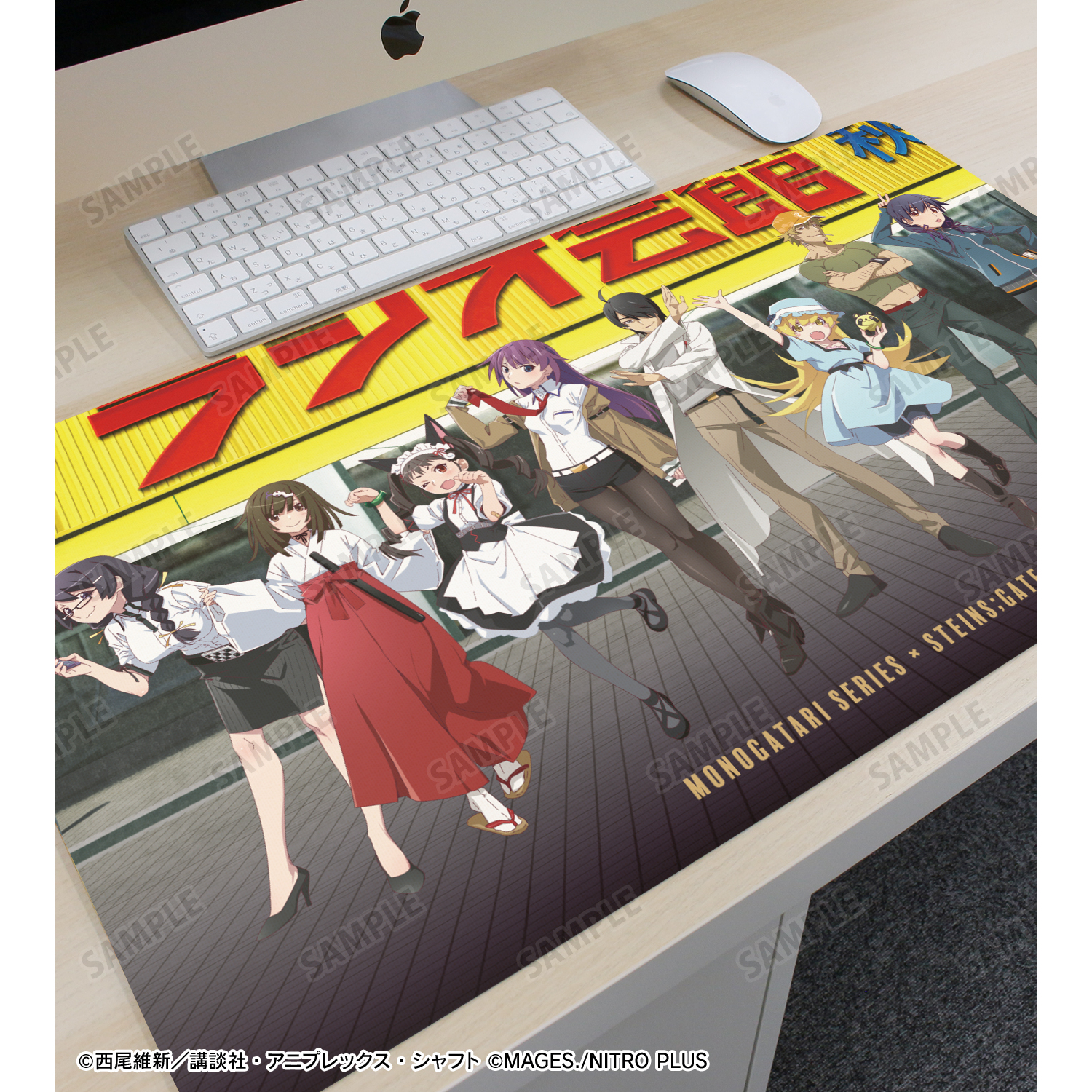 【第1位獲得！】 物語シリーズ×STEINS;GATE_描き下ろし 集合A コラボイラストver サプライ・アクセサリ・グッズ