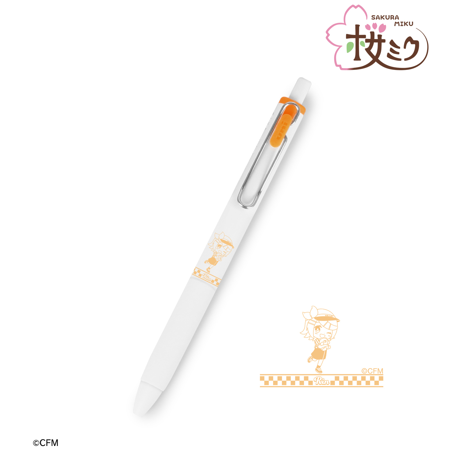 桜ミク_鏡音リン ちびキャラ ユニボール ワン ゲルインクボールペン