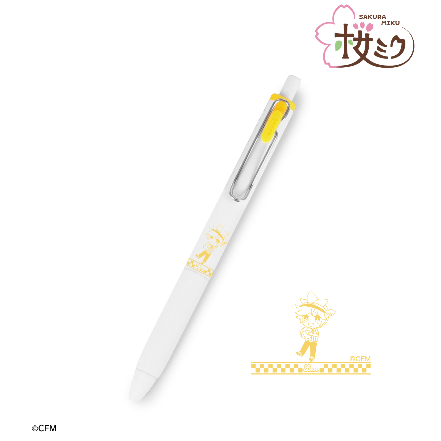 桜ミク_鏡音レン ちびキャラ ユニボール ワン ゲルインクボールペン