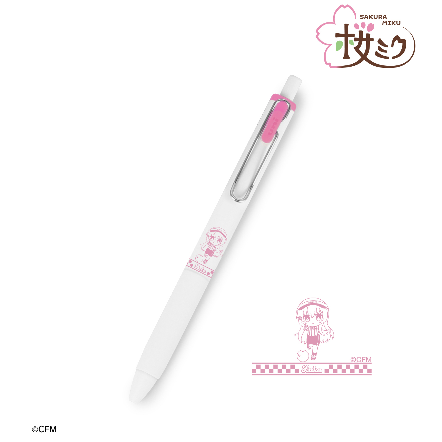 桜ミク_巡音ルカ ちびキャラ ユニボール ワン ゲルインクボールペン